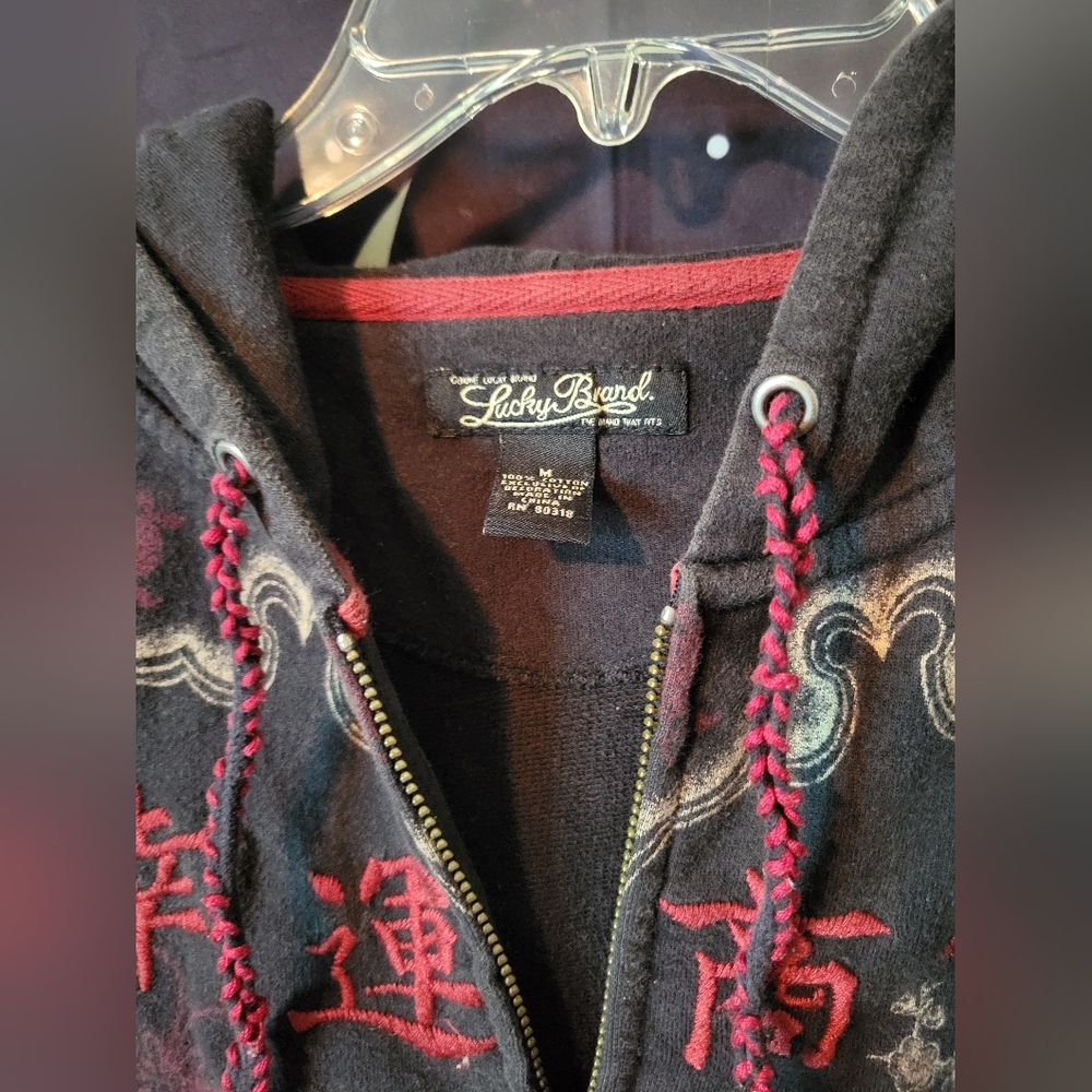 RARE! LUCKYBRAND Yin & Yang Symbol Hoodie - Picture 4 of 16